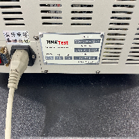 HMK Test LABULK0335 Density Tester image 3